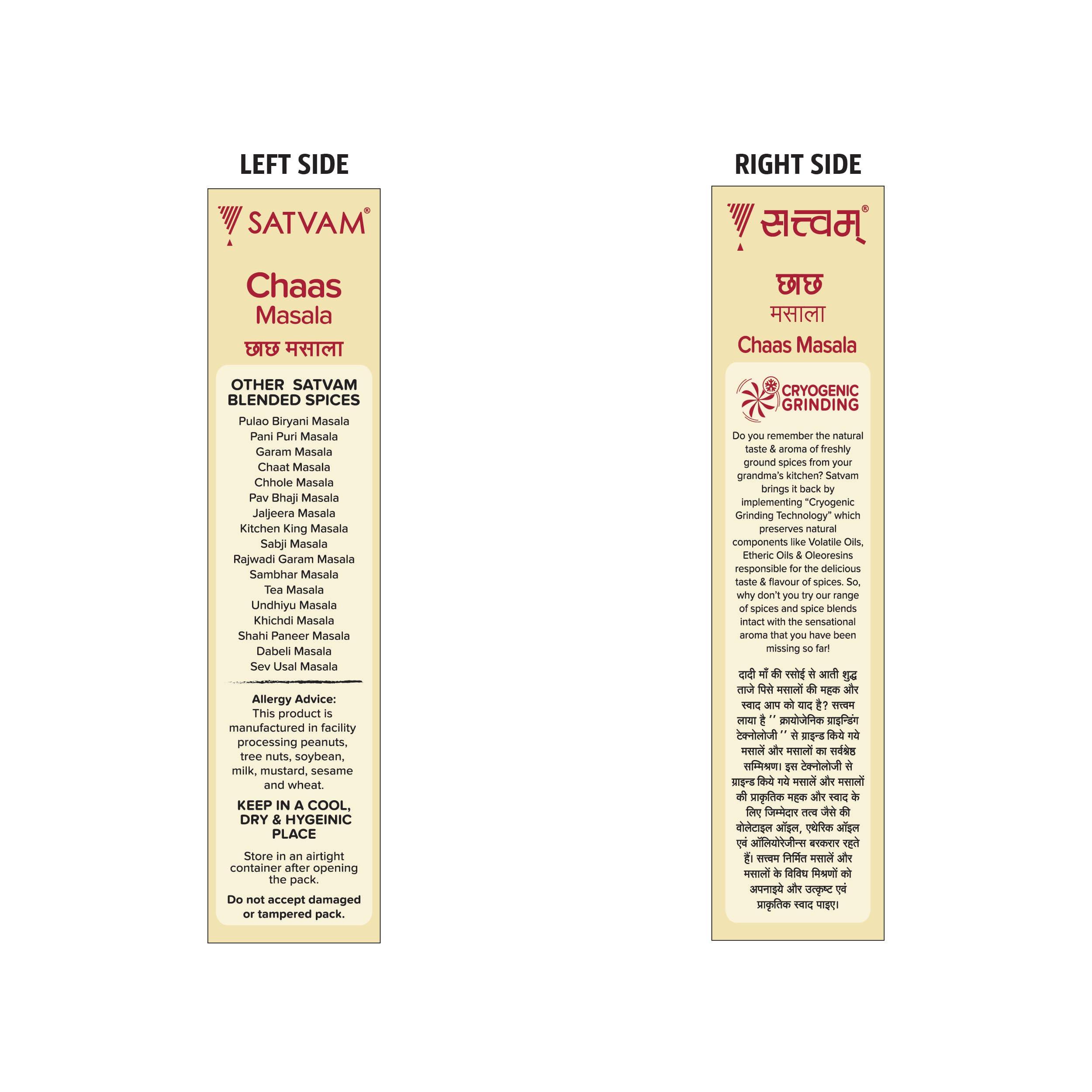 SATVAM Satvam Chaas/Buttermilk Masala (Pack of 2)|(2 * 100g)