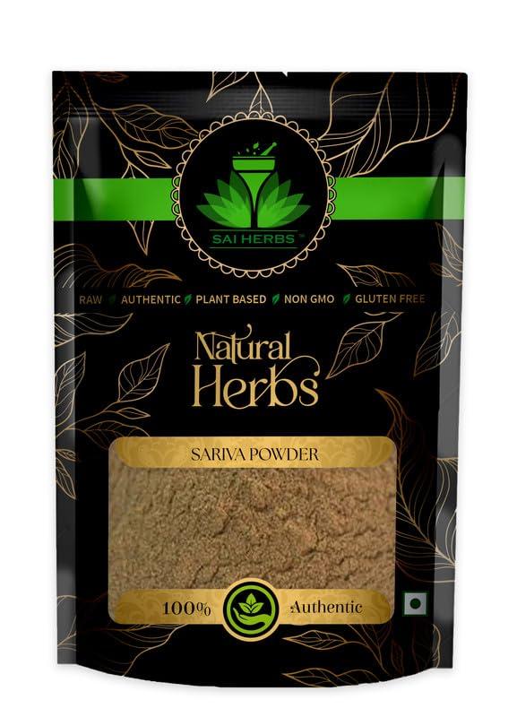 SAI HERBS SAI HERBS Sariva Powder - Pure & Natural (250 GRAMS)