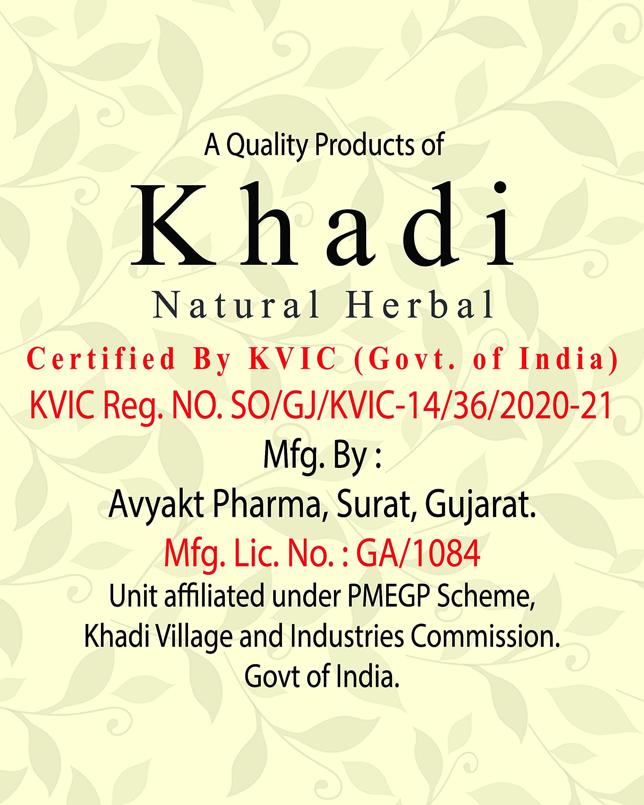 Khadi Natural Herbal Khadi Natural Herbal Beard Oil For Men For Thicker And Longer Beard With Coconut Olive And Jojoba Oil Stimulates Bear Growth (100ml)