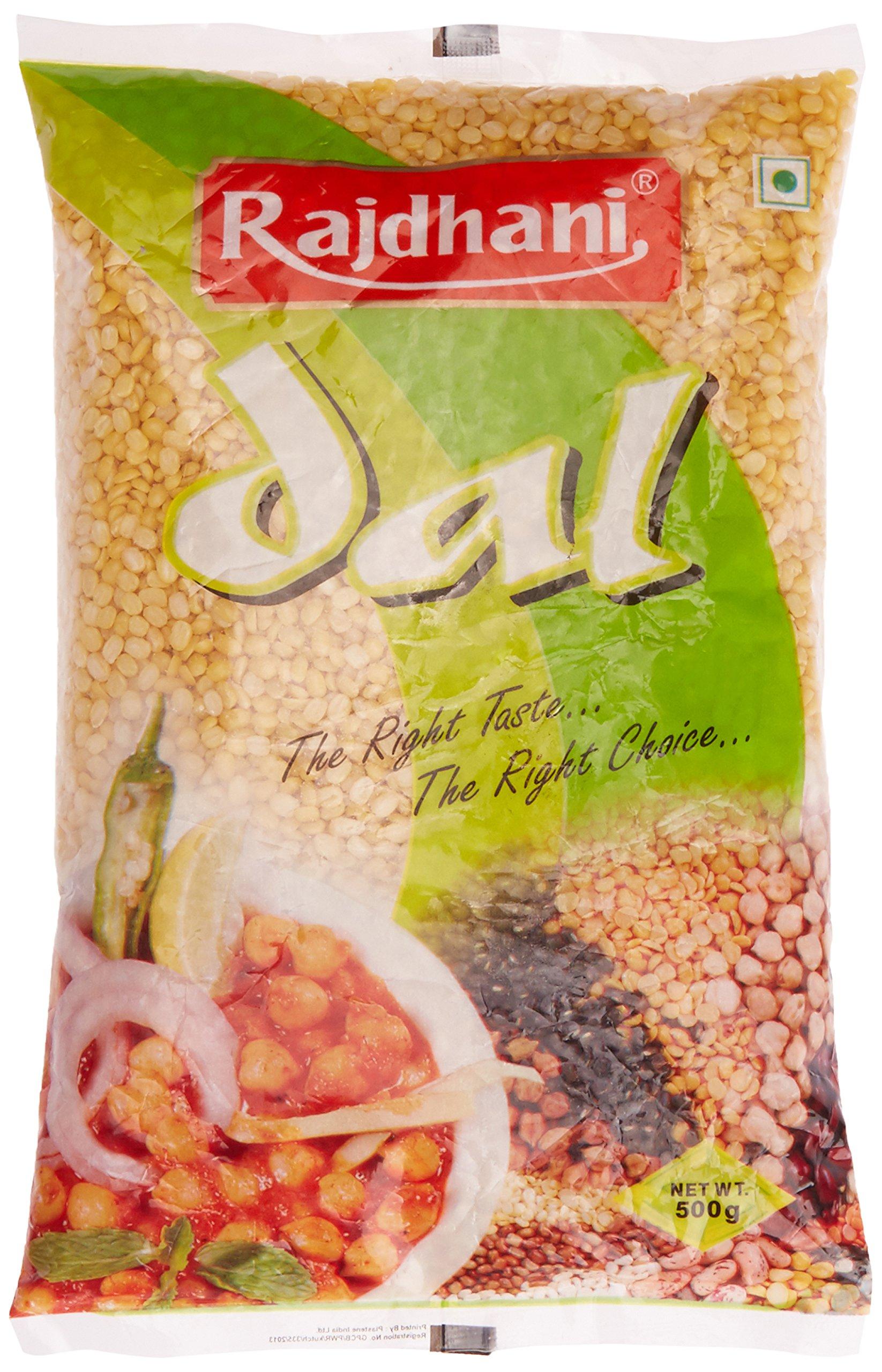 Rajdhani Rajdhani Moong Dhuli, 500g