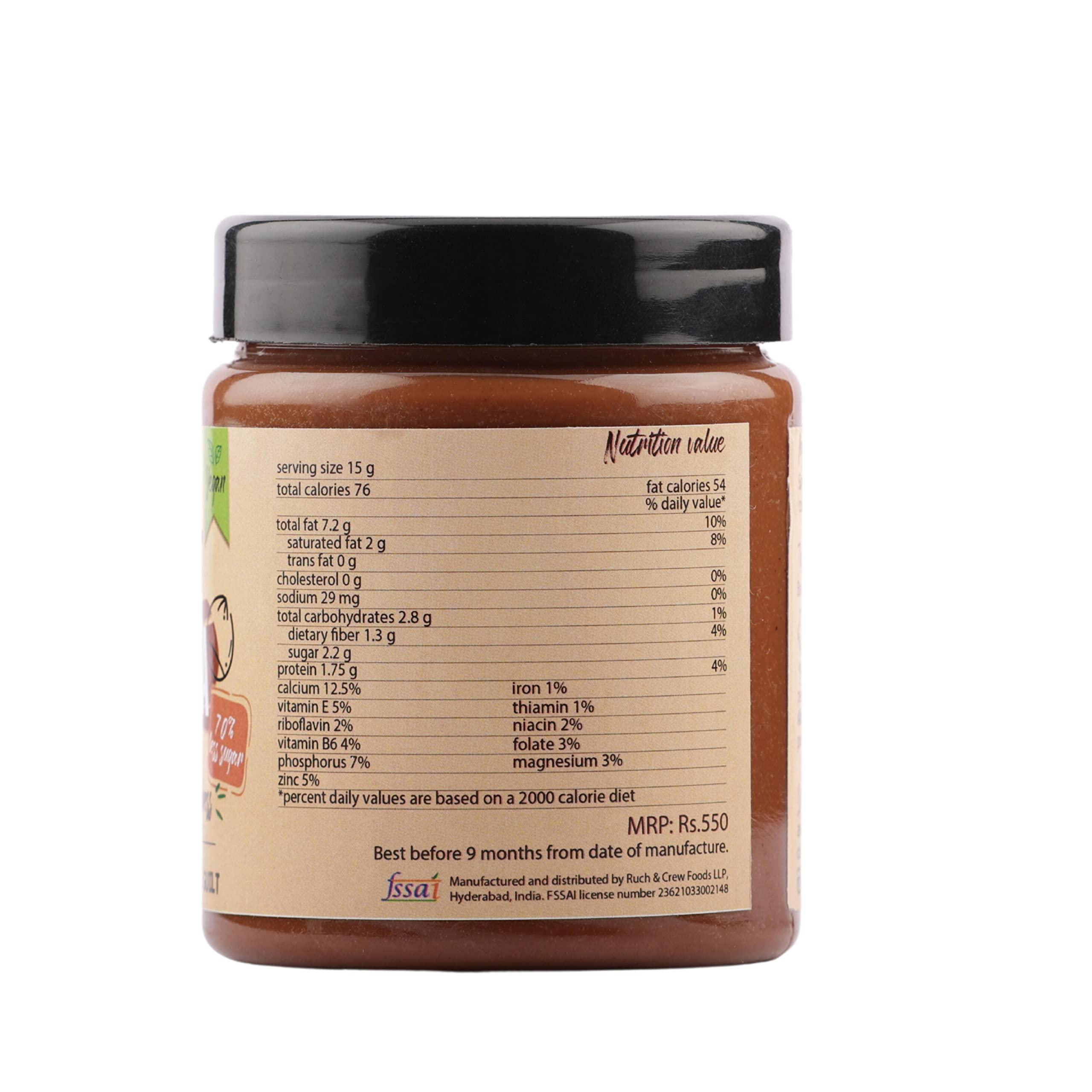 Banter Banter Guilt-Free Goodness With 100% Natural Hazelnut Newtella-Unsweetened And Vegan-Friendly High Protein In Every Bite Unsweetened Hazelnut Butter-230 Grams