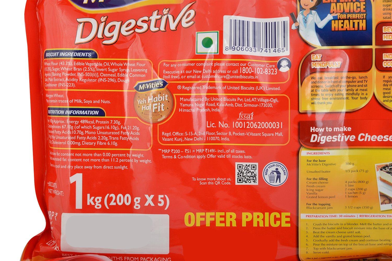 McVities McVitie's Biscuits - Digestive, 5 x 200g Pack