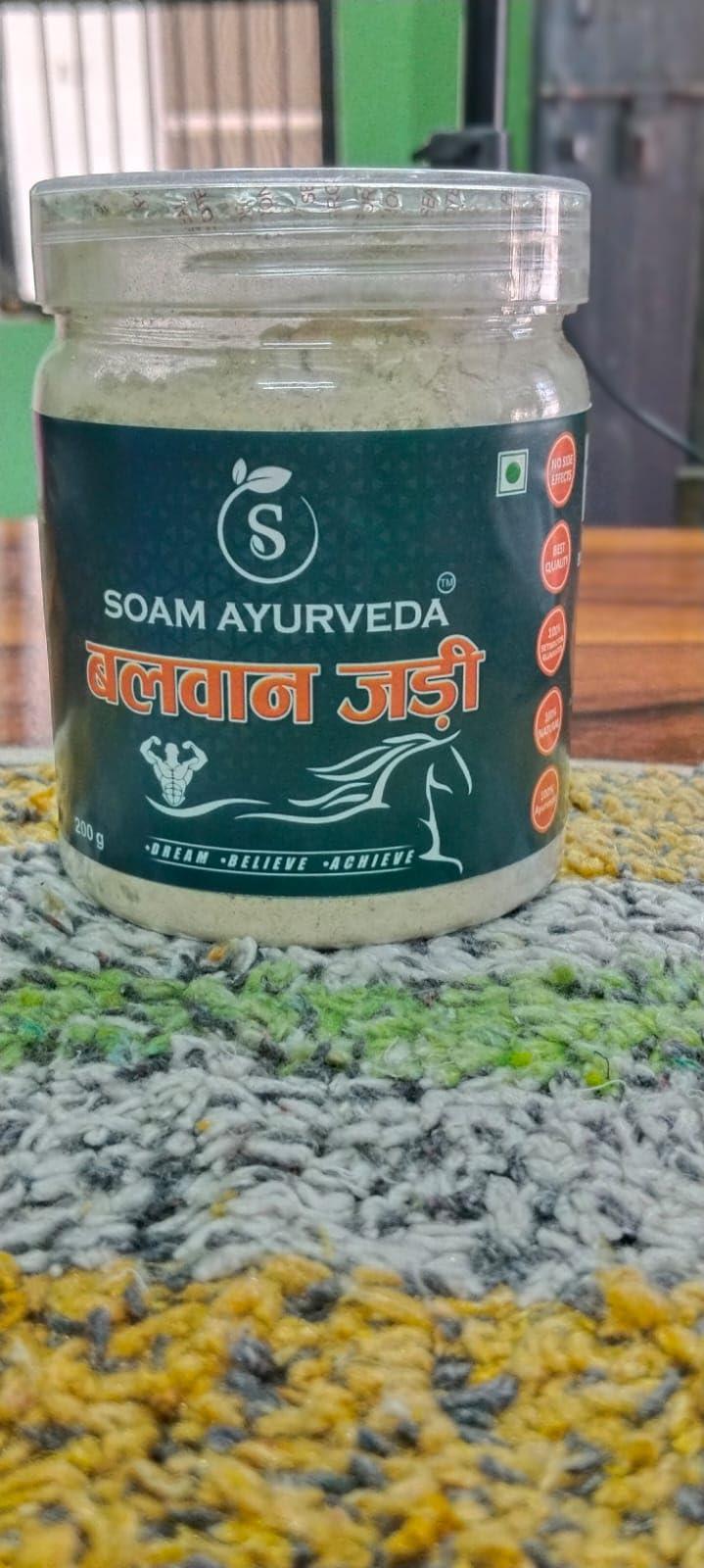 Generic Soam Ayurveda \'s Balwan Jadi Powder , 1 Count