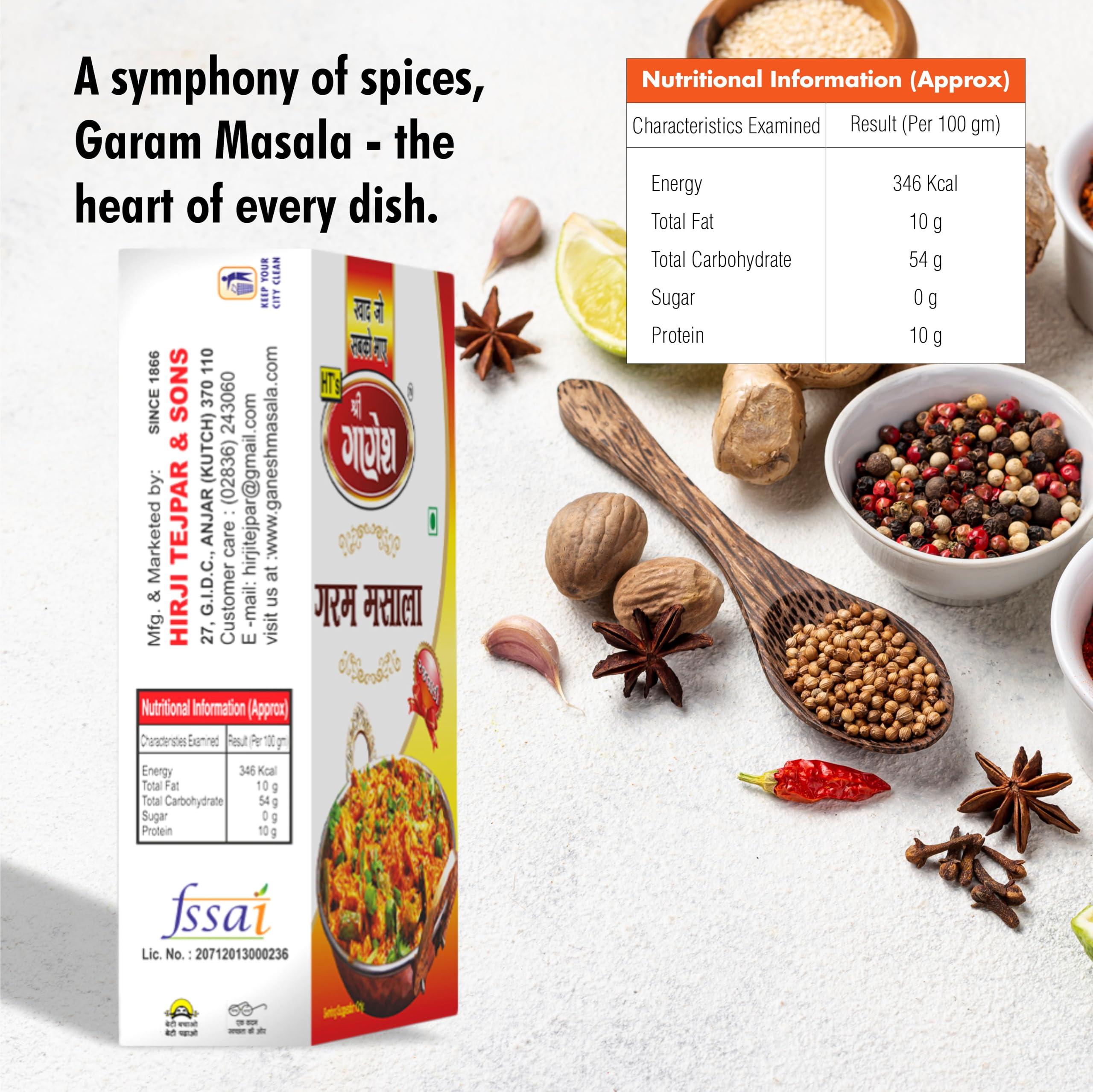 SHREE GANESH HT\'S SHREE GANESH GARAM MASALA (100 Gram) x 2 Packs