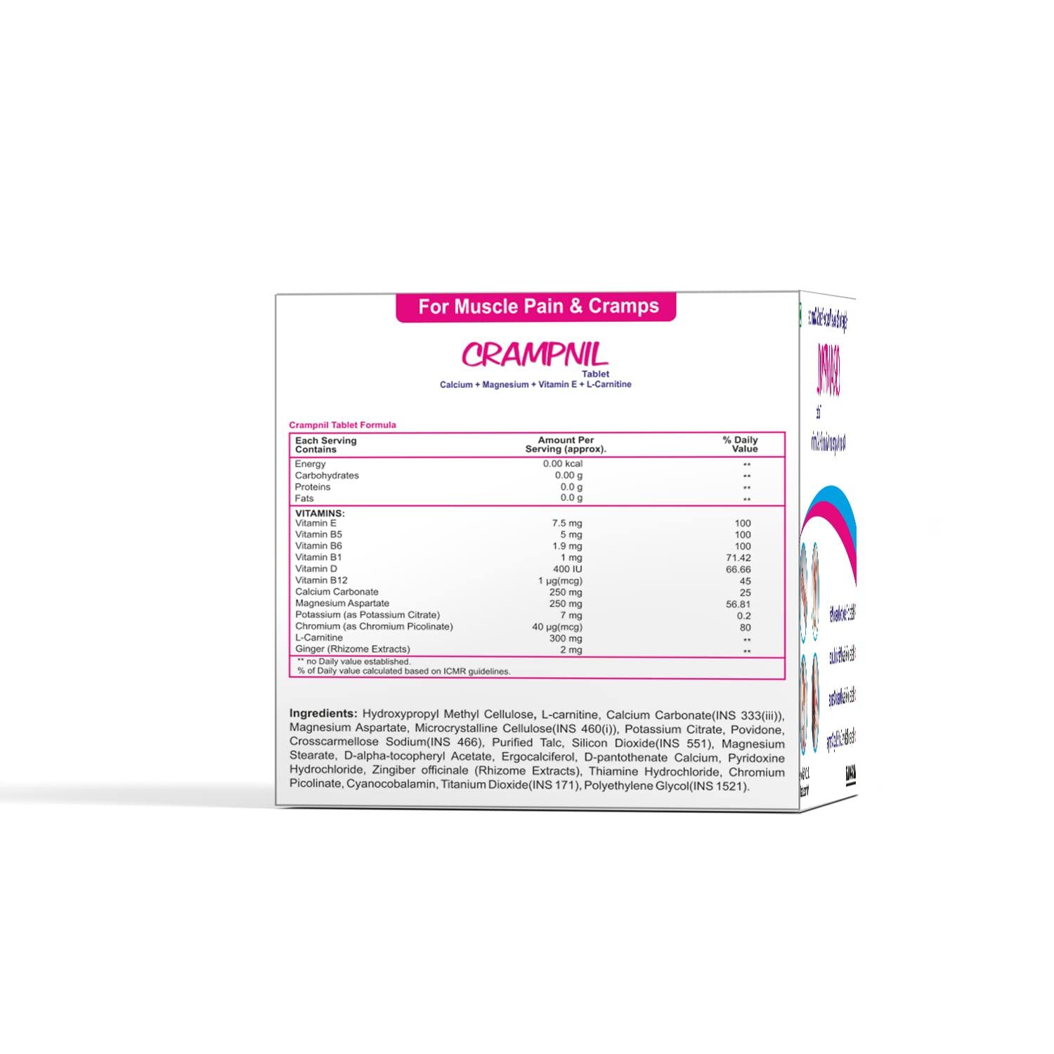 WEST-COAST WEST-COAST Crampnil Tablets helps to relieve muscle pain, joint pain & cramps