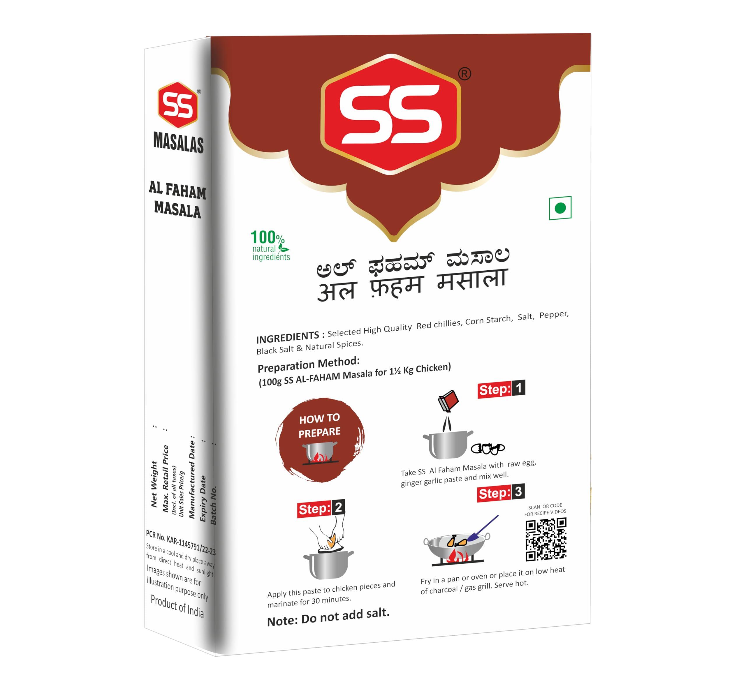 Generic Bru Tripti Blend Coffee Powder Instant Super Strong Special Catering Pack Of 3 (Each 200 Gram Packet) Plus Free A.Mangals Rose Milkshake Powder Worth 200/-