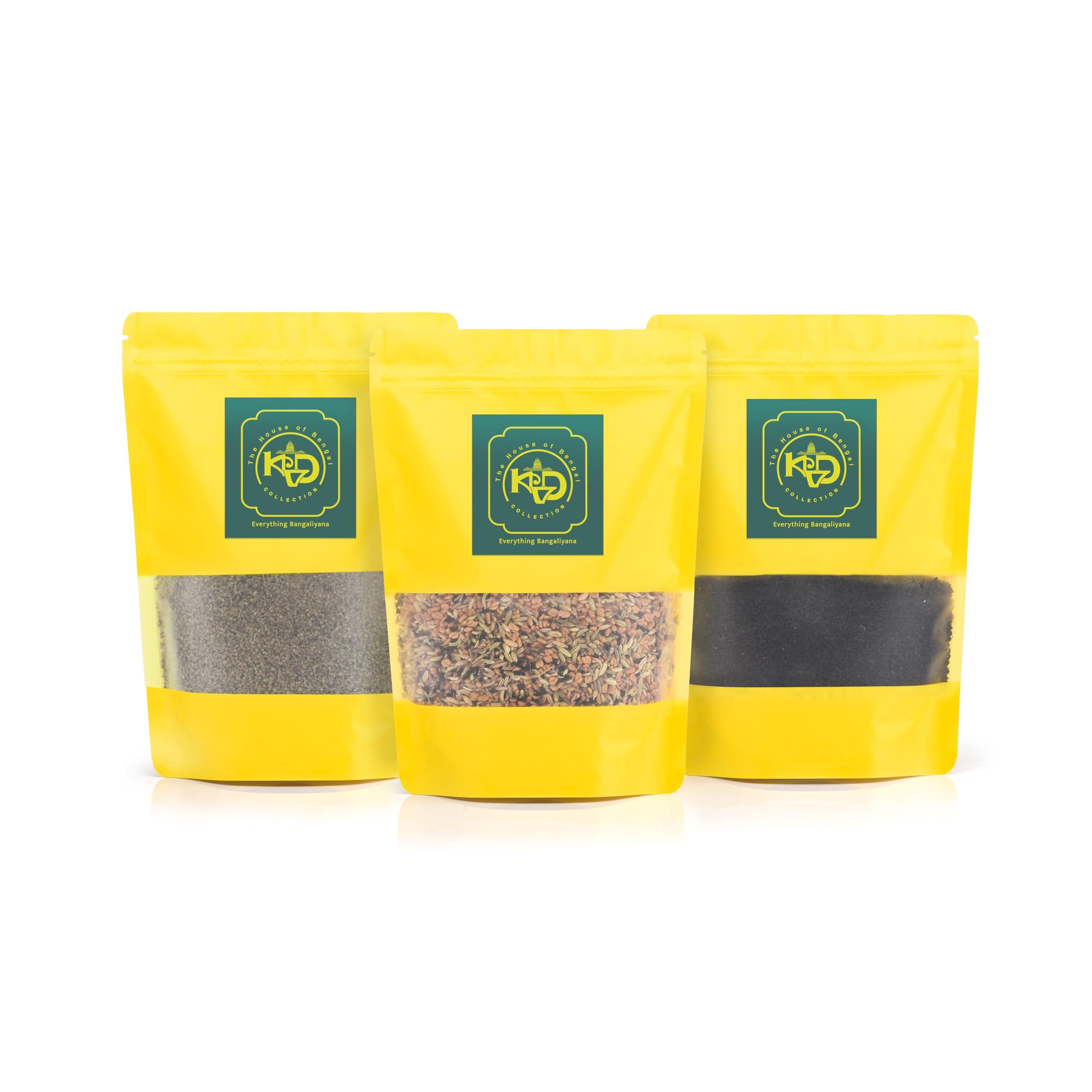 KVD Collection KVD Collection Special Bengali Masala Combo - 900G | Panchforon - 400G + Kalojeera - 100G + Radhuni - 400G