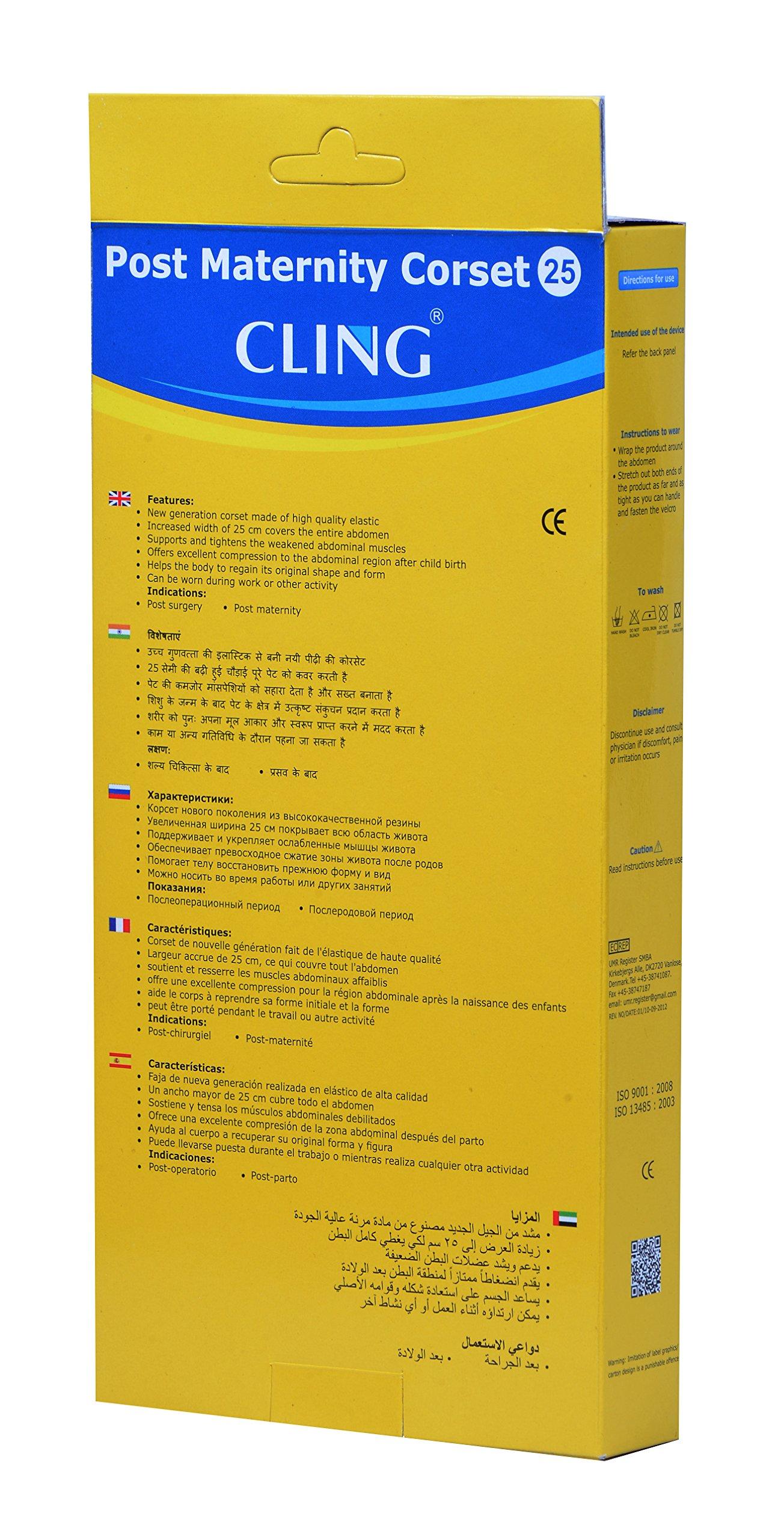 Dyna Dyna Cling Post Maternity Corset 25-XX Large