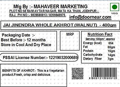 jai jinendra Jai Jinendra Dry Fruit Walnuts | Akhrot Sabut |1 Grade - Big Size |100% Natural and Pure | Pack Of- 400 gm Pure Without Shell Walnut Kernels | Akhrot Giri Dry Fruit| Perfect for snacking | Brain Food | Raw Akhroth Giri|