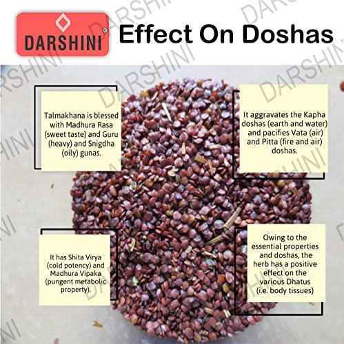 DARSHINI Darshini Talmakhana Seeds/Talimkhana Seeds/Kokilaksha/Asteracantha Longifolia, 200g