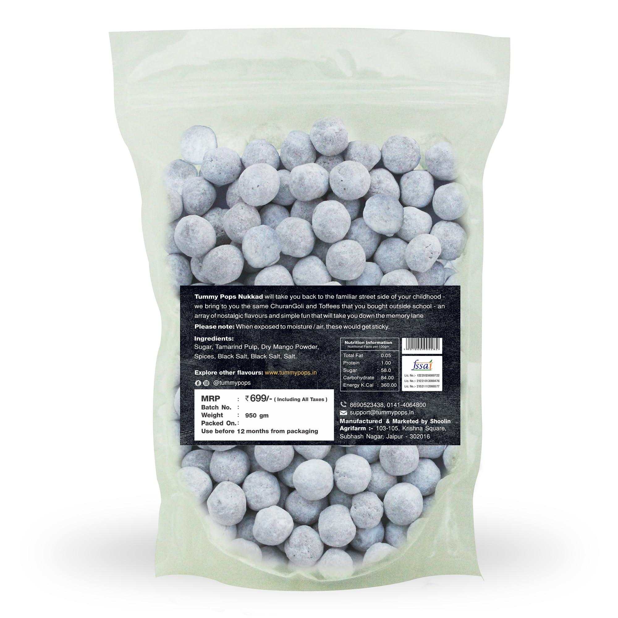 Tummy Pops Tummy Pops | Premium Khatta Meetha Ram Ladoo Churan Goli - 950gm Pouch | Chatpata Indian Digestive Goli Mukhwas Mouth Fresheners | After Meal Digestives