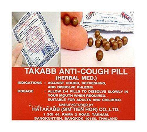 takabb 5 TAKABB Anti-Cough Product of Thailand X 6Pcs