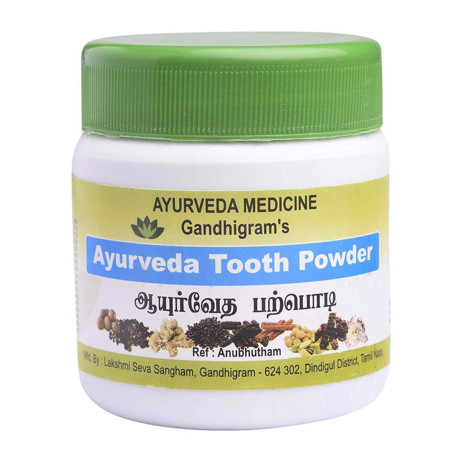 Gandhigram's Gandhigram's Ayurvedic Tooth Powder (Anubhutham) - (100 Grams) Pack of 2