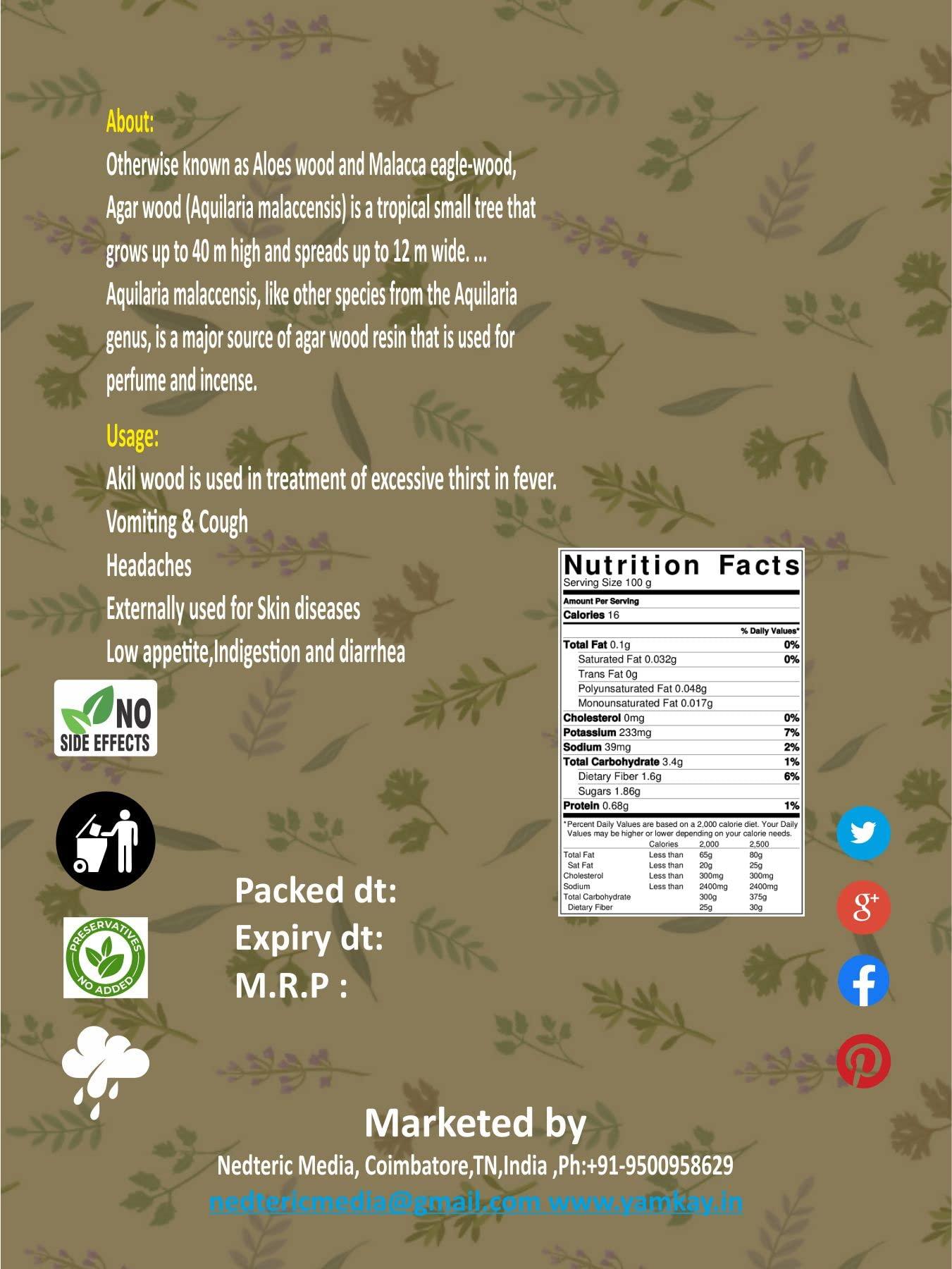 YAMKAY YAMKAY Agil Akil kattai Eagle Wood Agar Wood Aloe Wood Aquilaria Agallocha (100)