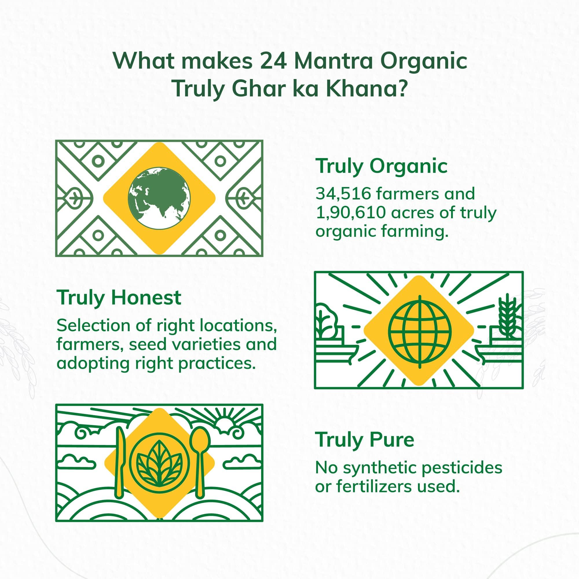 24 Mantra Organic 24 Mantra Organic Unpolished Foxtail Millet, LOW G.I Kangni, Naturally Gluten Free