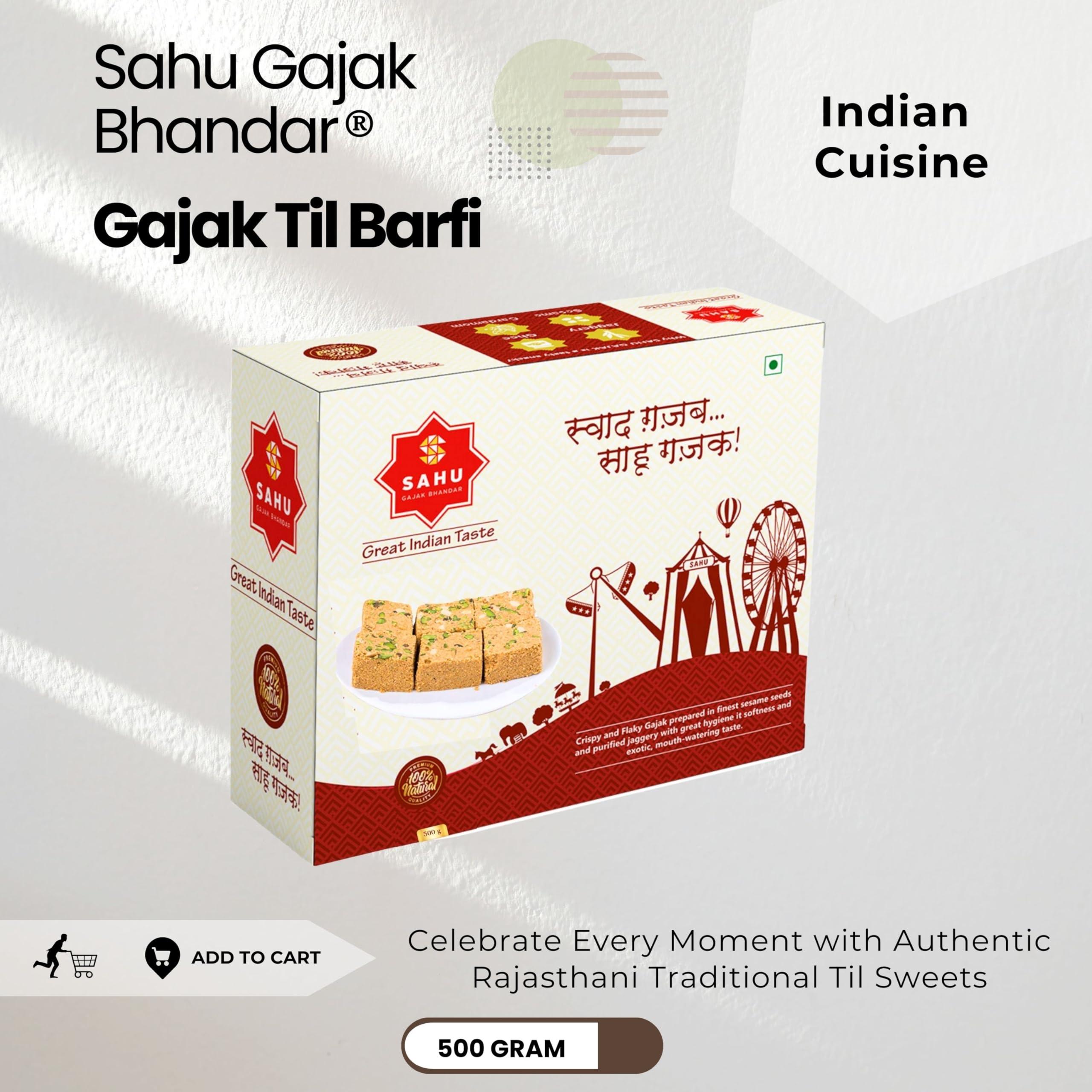 SAHU GAJAK BHANDAR SAHU GAJAK BHANDAR Til Barfi 500 Gram Sesame Indian Sweets | Tilli Ki Burfi
