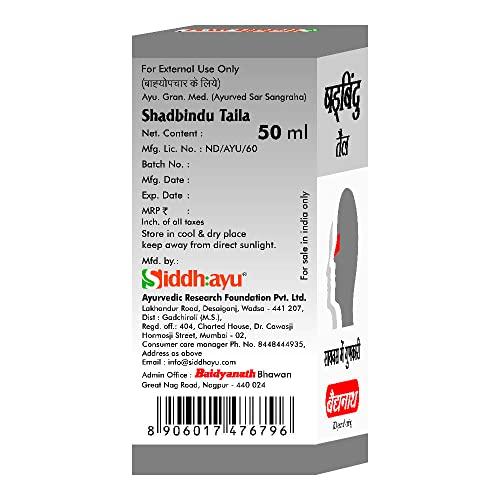 Baidyanath Baidyanath Shadbindu Oil (50ML) PACK OF 2