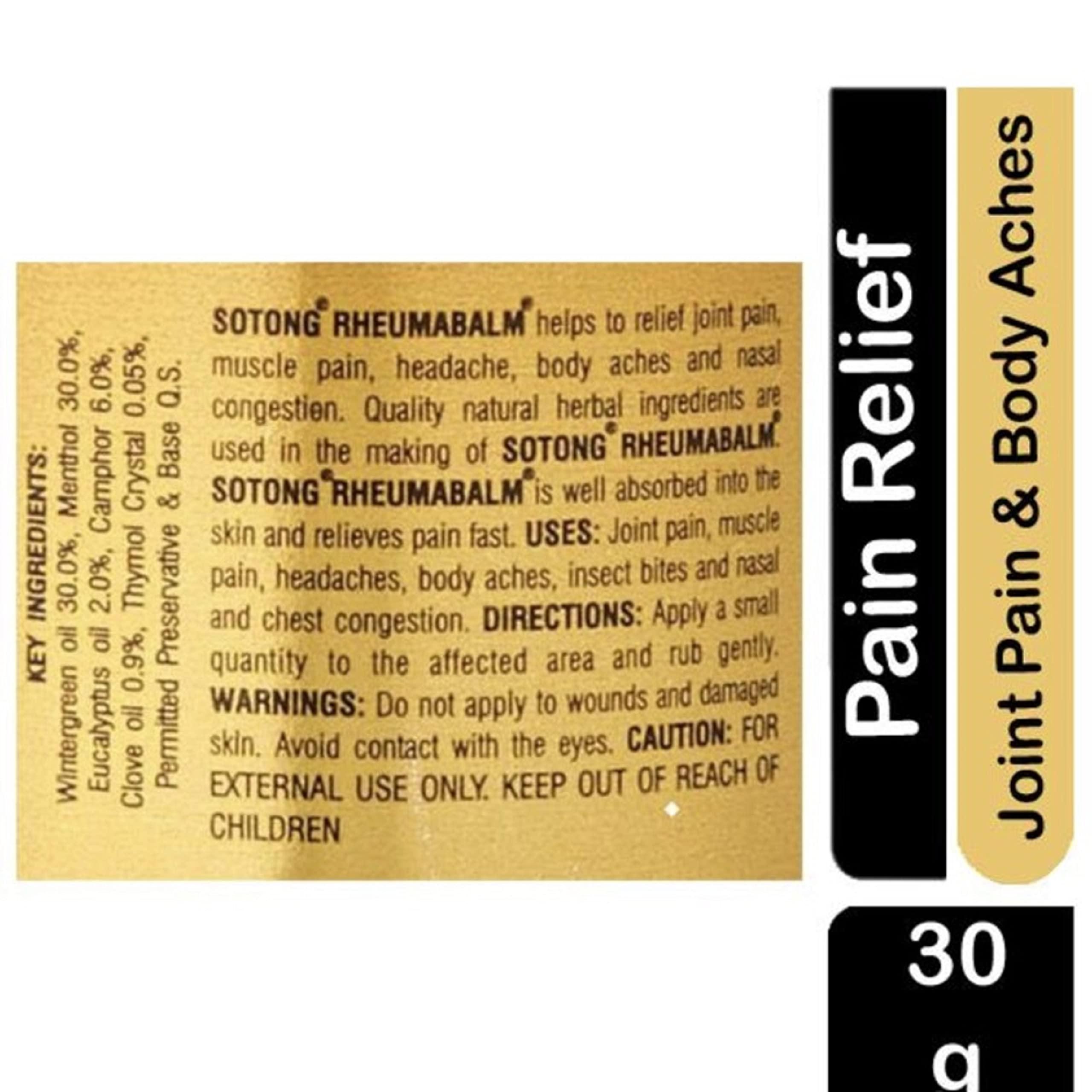 Generic1 DUNG BEE™ Sotong for Pain Relief Headache Nasal Congestion 30g Pack of 1