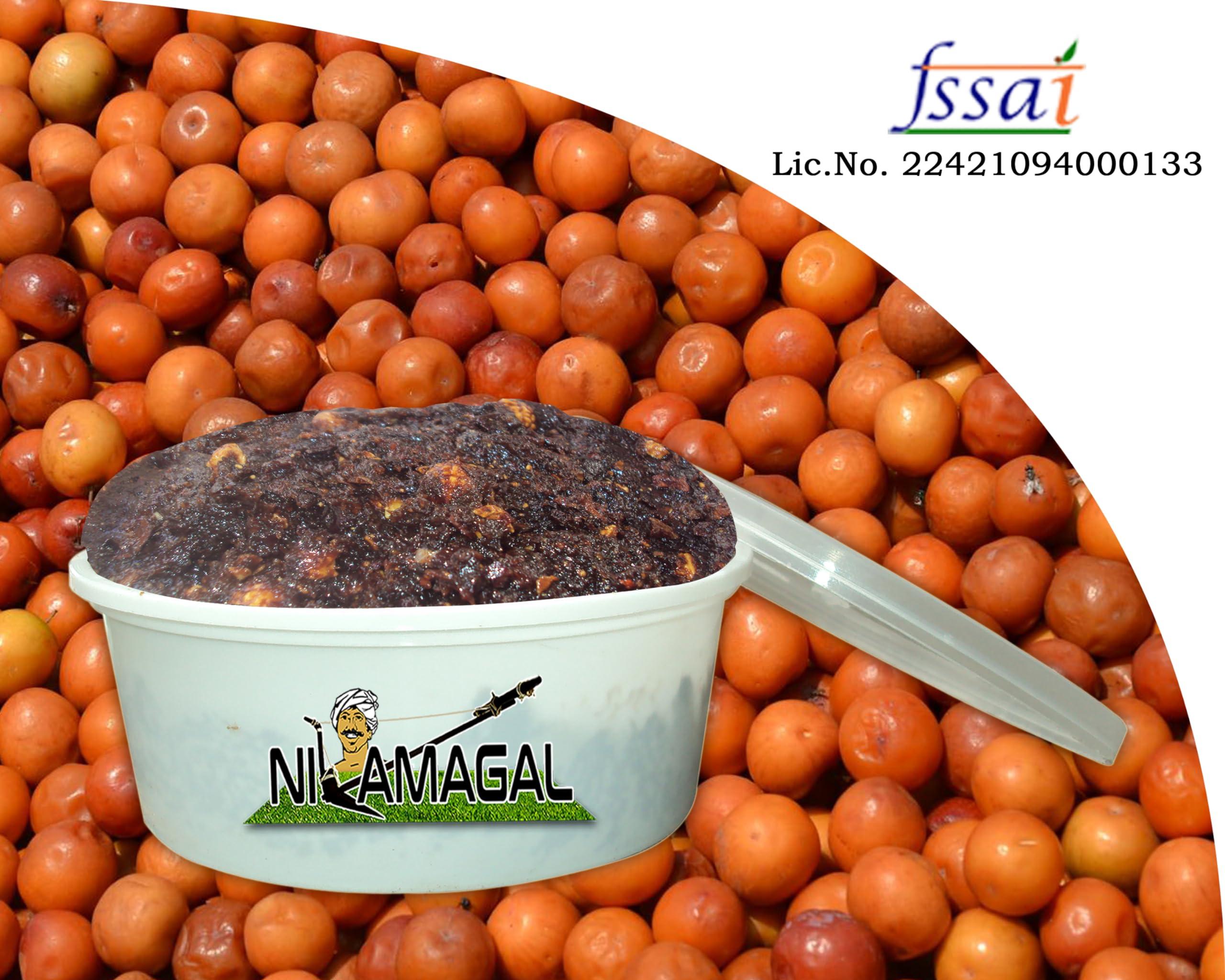 Generic Nilamagal - Elantha Vadai With Seed | Jujube | Regi Vadiyalu | | Traditionally Made | 100% Natural | 300 Grams