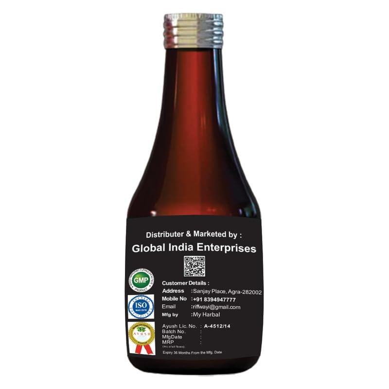 inlazer Weight Gain Ayurvedic Syrup |Weight Gain Syrup Build More Muscle Size And Strength, Provides The Power|Power Up Your Weight Gain Journey