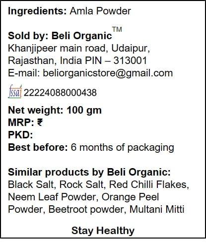 Generic Beli Organic 100% Pure Amla Powder | Indian Gooseberry Fruit Powder - 100g
