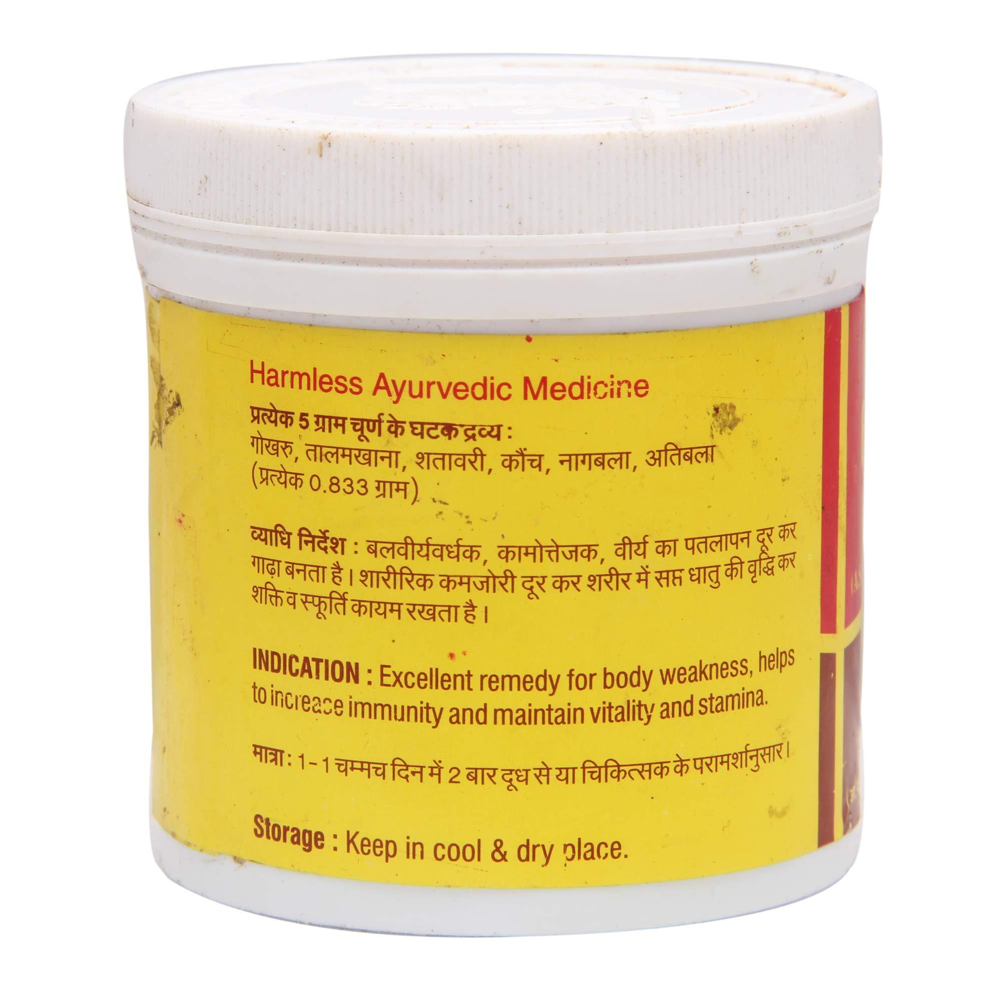 VYAS Vyas Gokshuradi Churn - 100 Gm