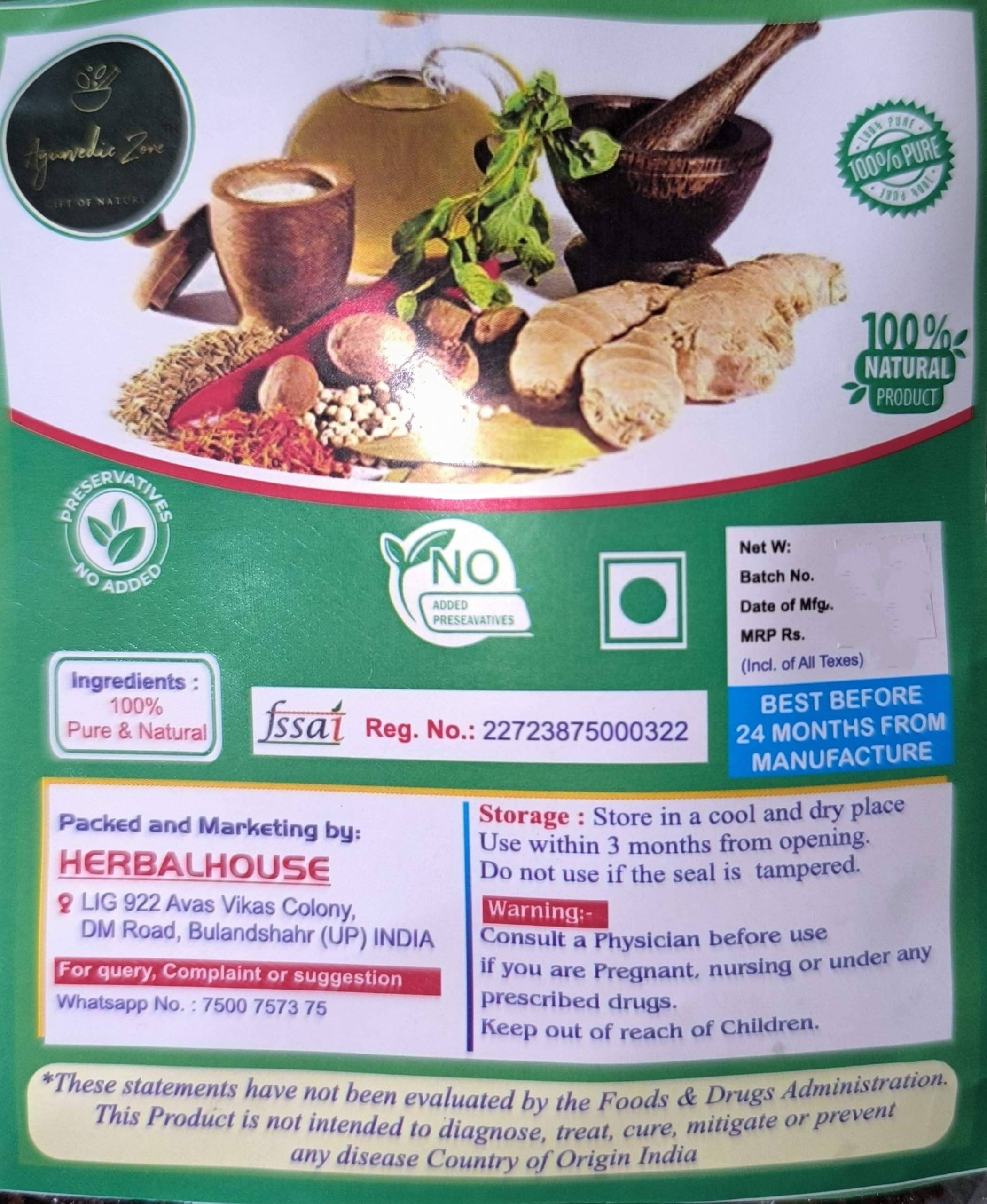 Ayurvedic Zone Ayurvedic Zone Giloy powder/Guduchi/Gulvel Stem Powder | Amruthavalli podi | Tinospora cordifolia | No Added Preservative (400 Gm)
