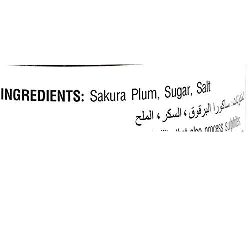 Tong Garden Tong Garden Imported - Sakura Plum 200g Pack of 2