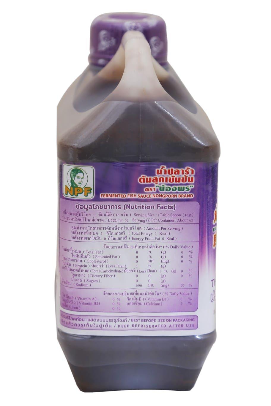 NONGORN FOOD INDUSTRIES CO., LTD. Nongporn Fermented Fish Sauce, 1000 ml