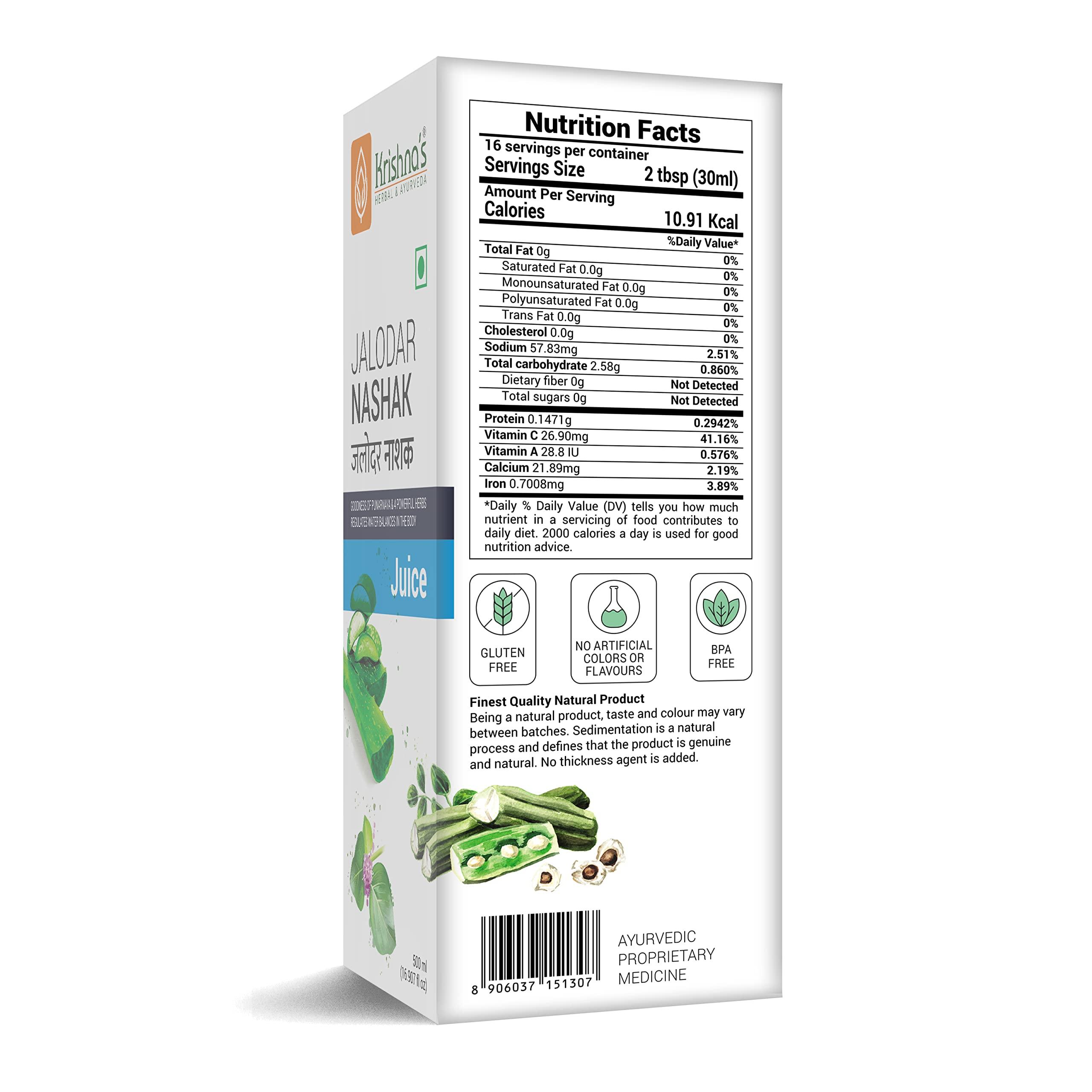 Krishna's Herbal & Ayurveda Krishna's Jalodar Nashak Juice - 500 ml | Enriched 5 herbs like Punarnava, Aloe vera, Kutki | Strengthens the digestive system | Sugar free Juice with No Added Color or Flavour