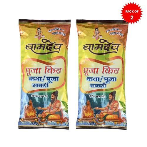 Bamdev Bamdev Natural Pooja Kit | Pooja Samagri | Katha Samagri -(Pack of 2)