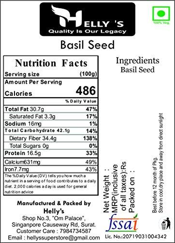 Helly's Helly's Premium Basil Seeds ( Tukmaria / Falooda / Sabja Seeds ) | 100 gm Pack - Zip Lock