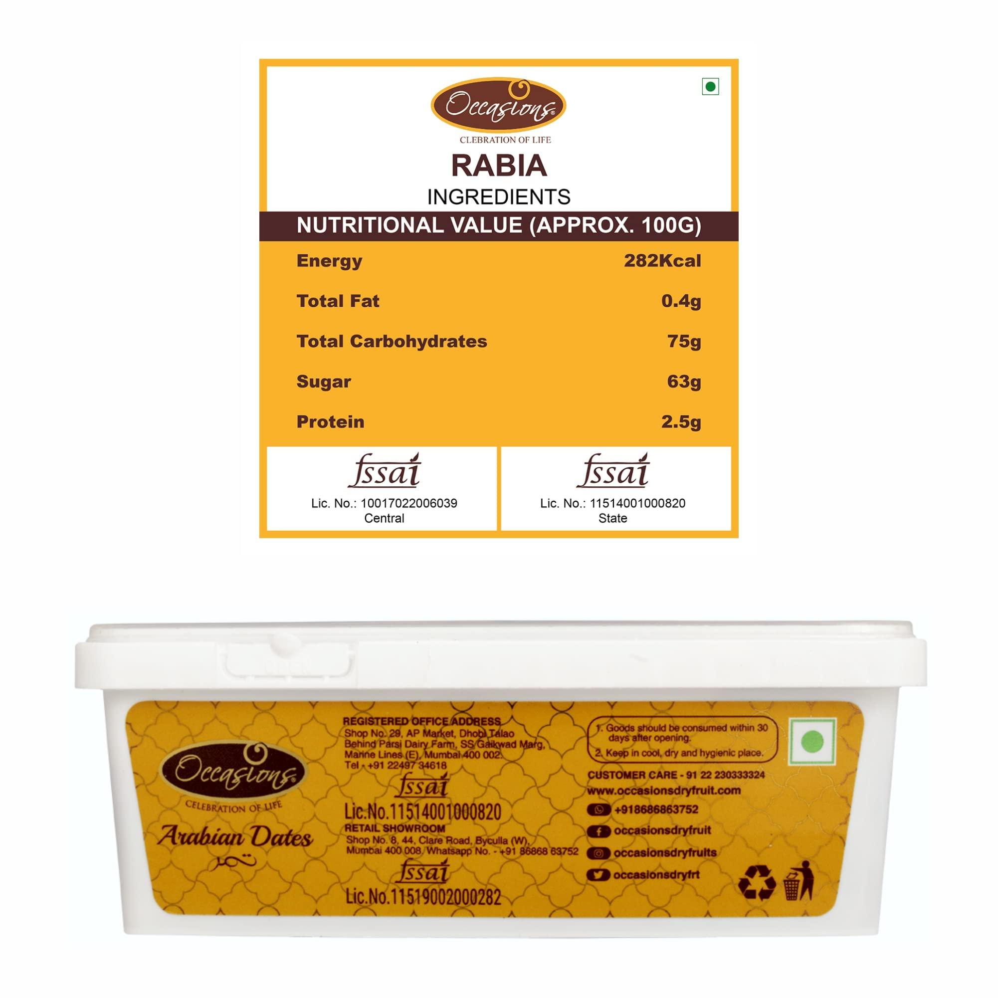 Occasions Ocassions Rabia Fresh Regular Size Date from Saudi Arabia (Khajoor) - 500g