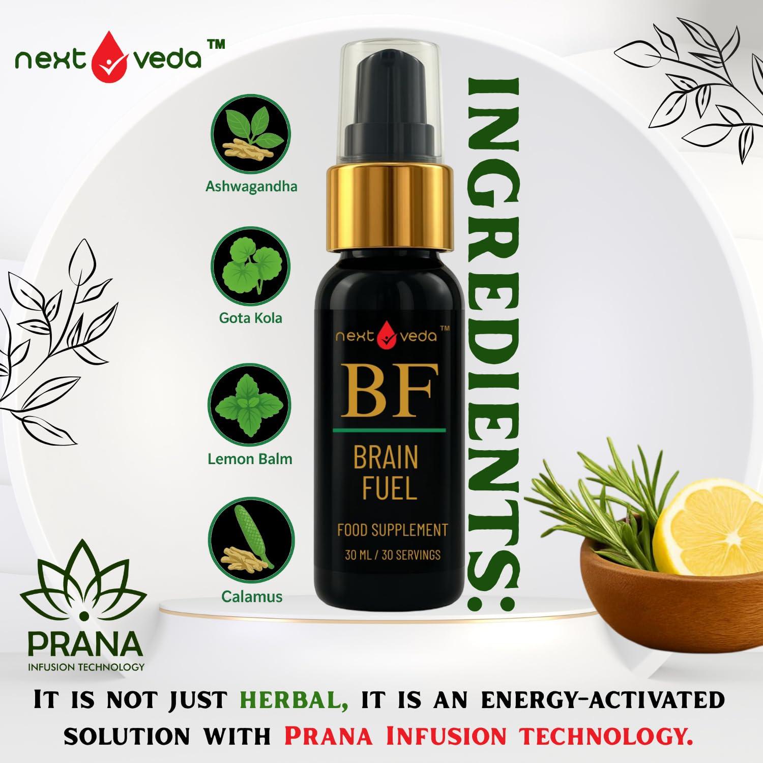 next veda Nextveda Ayurvedic Brain Fuel Food Supplement Spray Concentration (30ml) | Prana Infusion Technology Made Natural Oral Spray For Enhanced Focus | Memory Retention