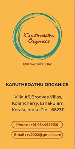 Karuthedathu Organics Karuthedathu Organics - Mahkota Dewa/God's Crown | Phaleria Macrocarpa Sun Dried Fruit Slices (50 Grams) Pack of 1. Natural Remedy for Diabetic Patients