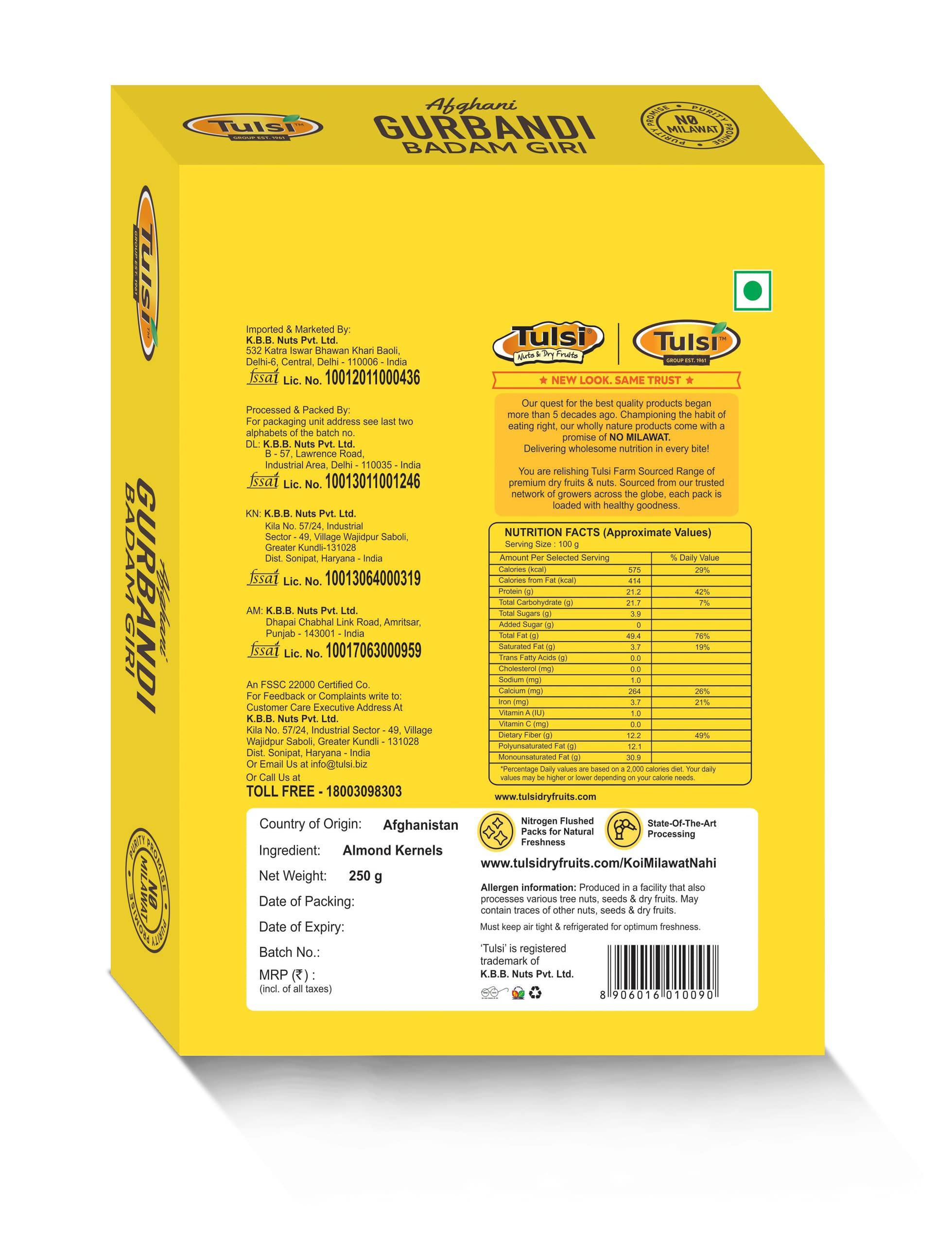 Tulsi Tulsi Badam Giri Girbandi Shahi Almonds 500g (250g x 2)