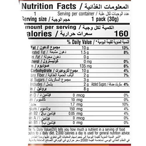 Tong Garden Tong Garden Paprika Pumpkin Seeds 30g(Pack of 12)