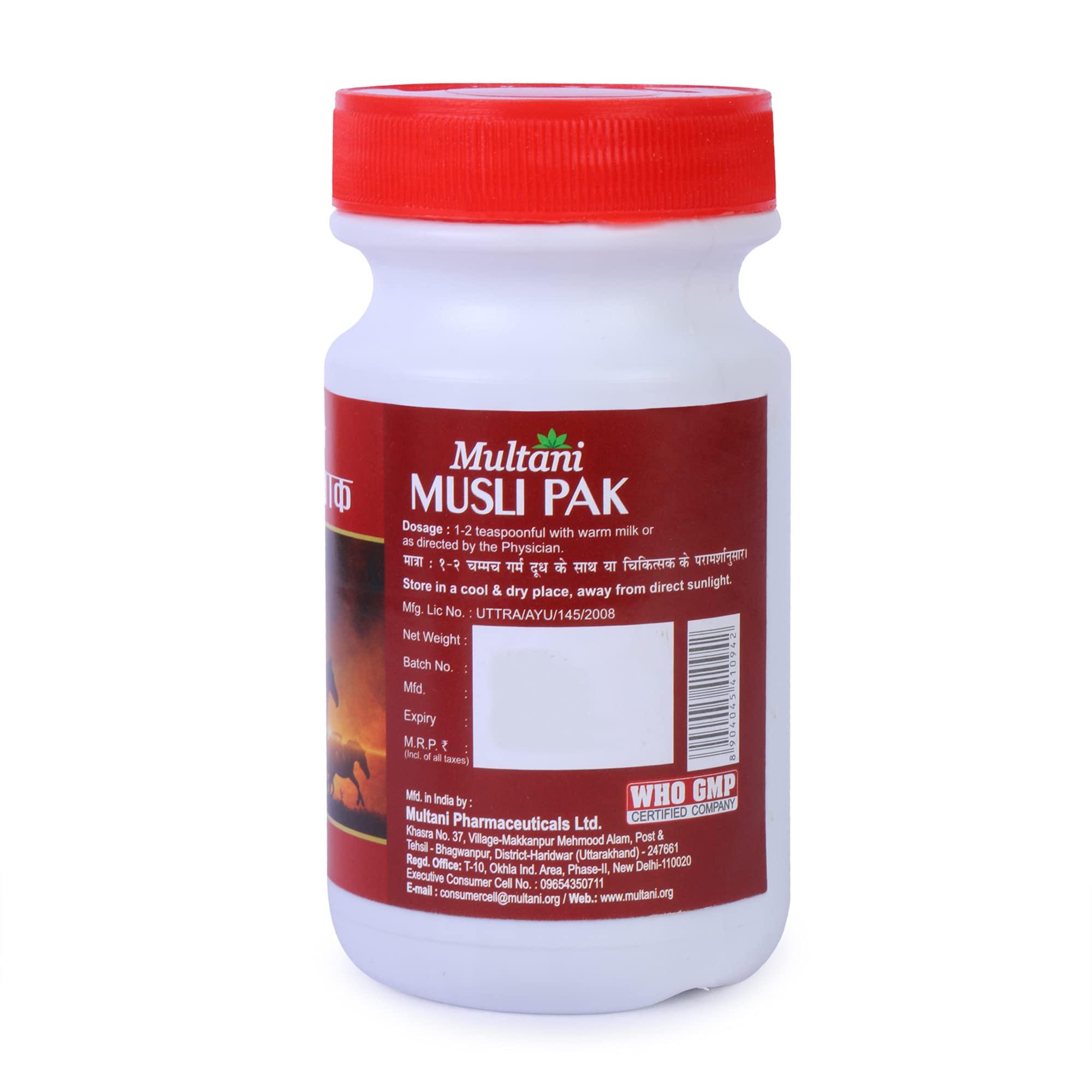 Trinetra Trinetra Black Cardamom (Kali Elaichi) (Black Cardamom (Kali Elaichi), 250gm)