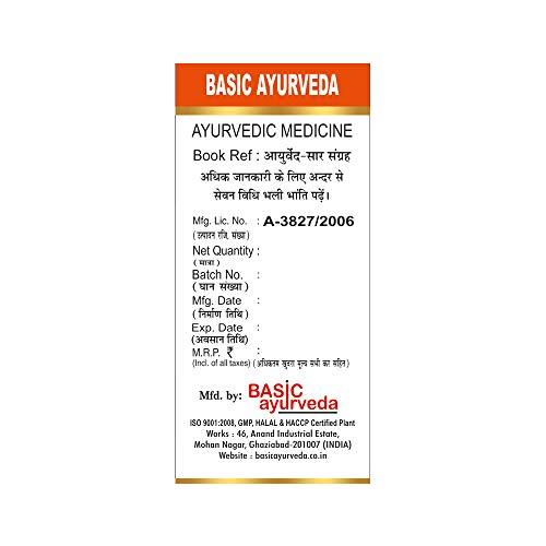 BASIC AYURVEDA BASIC AYURVEDA Sidh Makardhwaj Ras With Gold & Pearl 12 Tablets | Ayurvedic Supplements For General Weakness