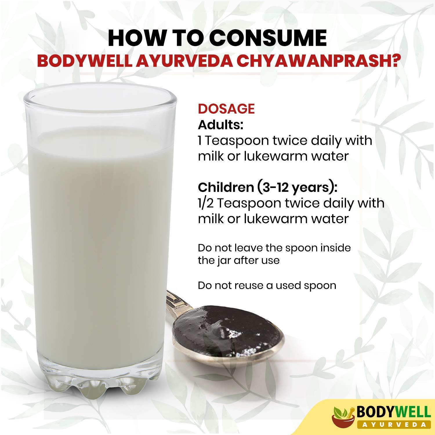 BodyWell BODYWELL Chyawanprash with 40+ Ayurvedic Herbs, Immunity, Energy, Strength, Stamina, Support for all age groups, 600 Grams