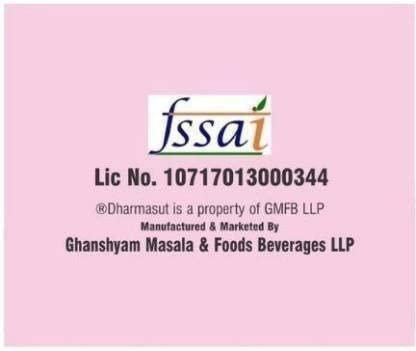 Dharmasut 2 Vanilla + 2 Rose Instant Ice Cream Mix Powder | Combo of 4 | 400gm