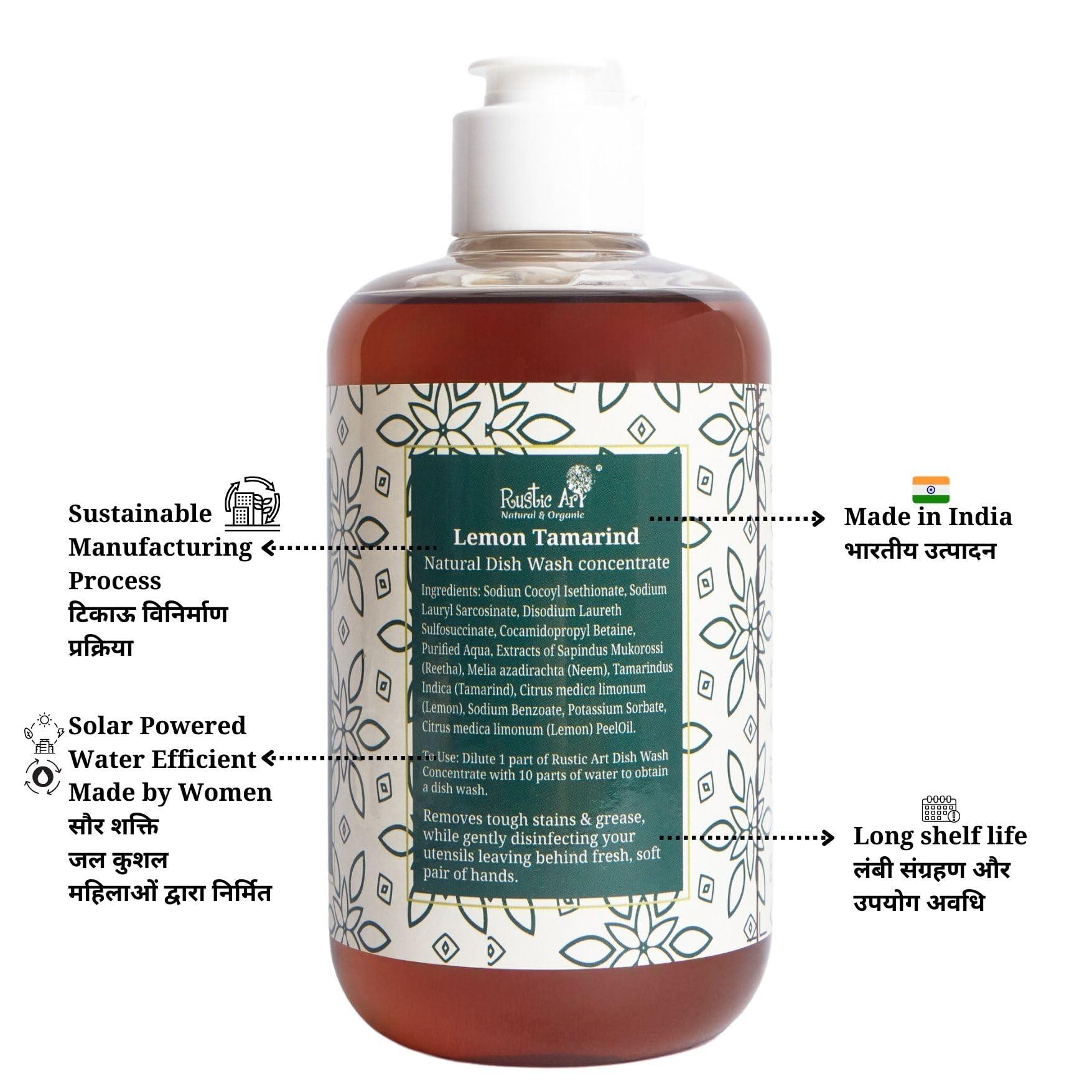 Rustic Art Rustic Home Lemon Tamarind Dish Wash Concentrate with Soapnut & Neem | Converts to 3 litres liquid | Natural & Toxin free |(300g (Pack of 1))