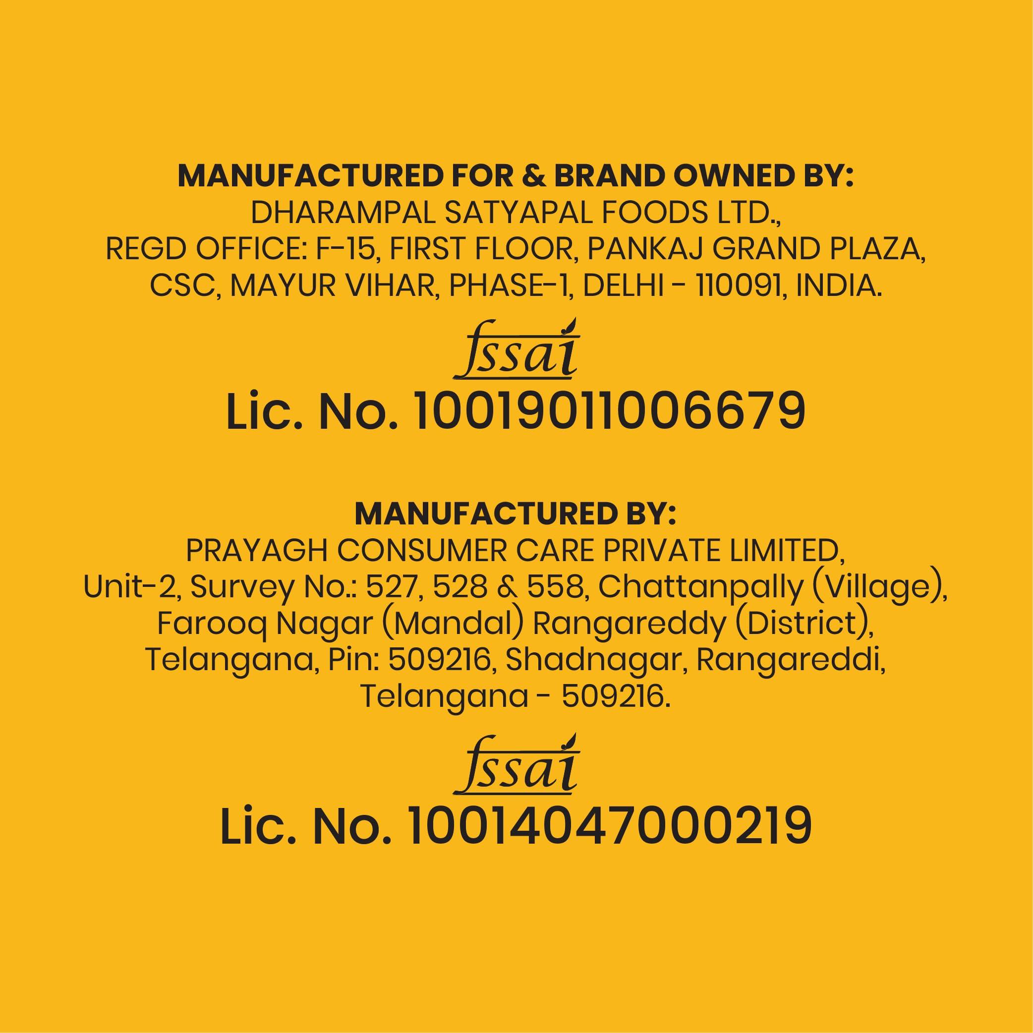 LuvIt. LuvIt Smackers Chocolate Flavoured Lollipops (Chocolate Butterscotch, Chocolate Vanilla, Chocolate Strawberry & Chocolate) | Pack of 1-480g Each