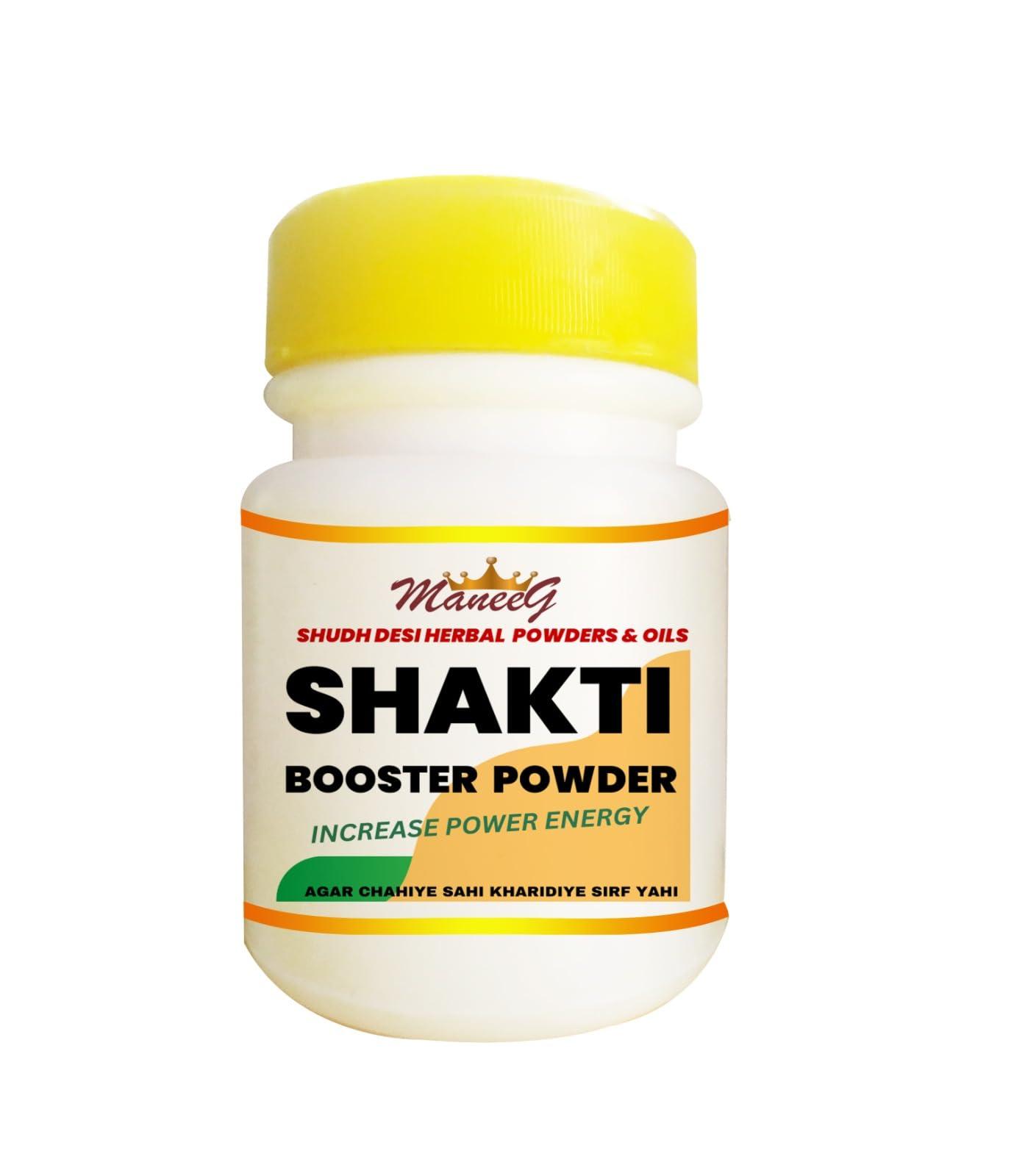 Generic Shakti Vardhak Churn 100 gm