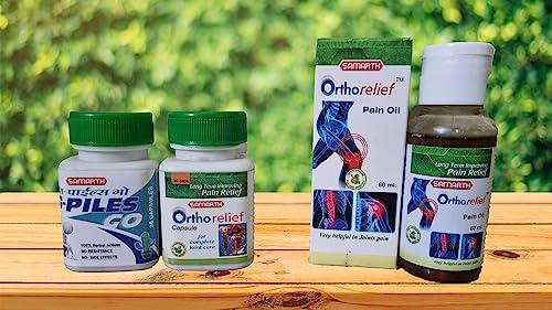 Samarth Herbal Samarth Herbal S-Piles GO || For bleeding/non-bleeding Piles, fissure, fistula, Bavasir, hemorroid support, and inflammation. || Ayurvedic Medicine || (30 capsule x 2)