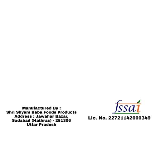 Shri Shyam Baba Shri Shyam Baba Oreeo Fudge | Soft and Flavourful | Real Oreeo Based | (250 Grams)