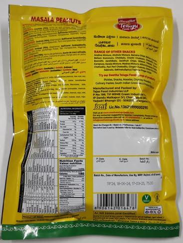 Dr Naram's Frutop Premium Khus Syrup 500g