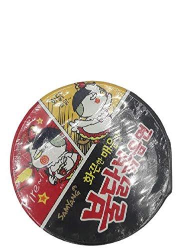 Sam Yang Samyang Big Bowl Stir Fried Hot Chicken Flavor Ramen Cup Noodle Soup 105gm*3Pack (Imported) (Pack of 3)