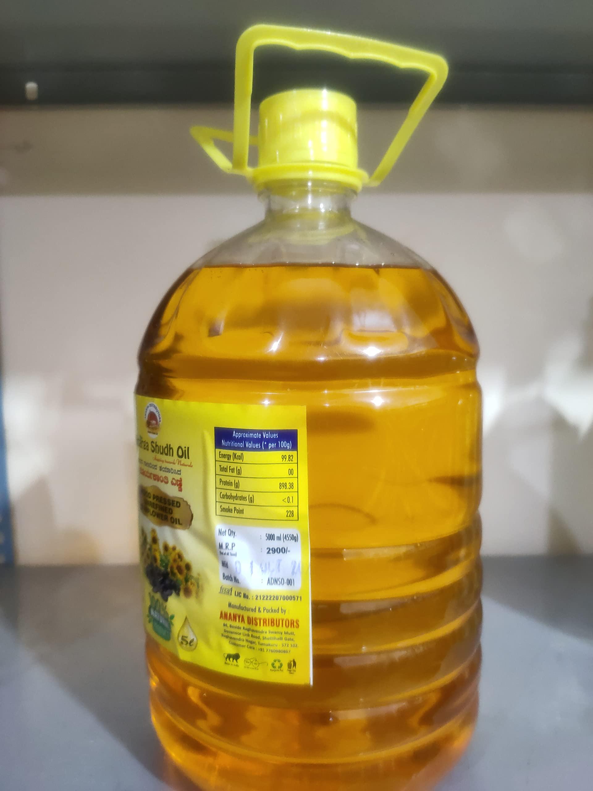 Generic Nisarga Shudh Wood Pressed Edible Sunflower Oil 5000 Ml