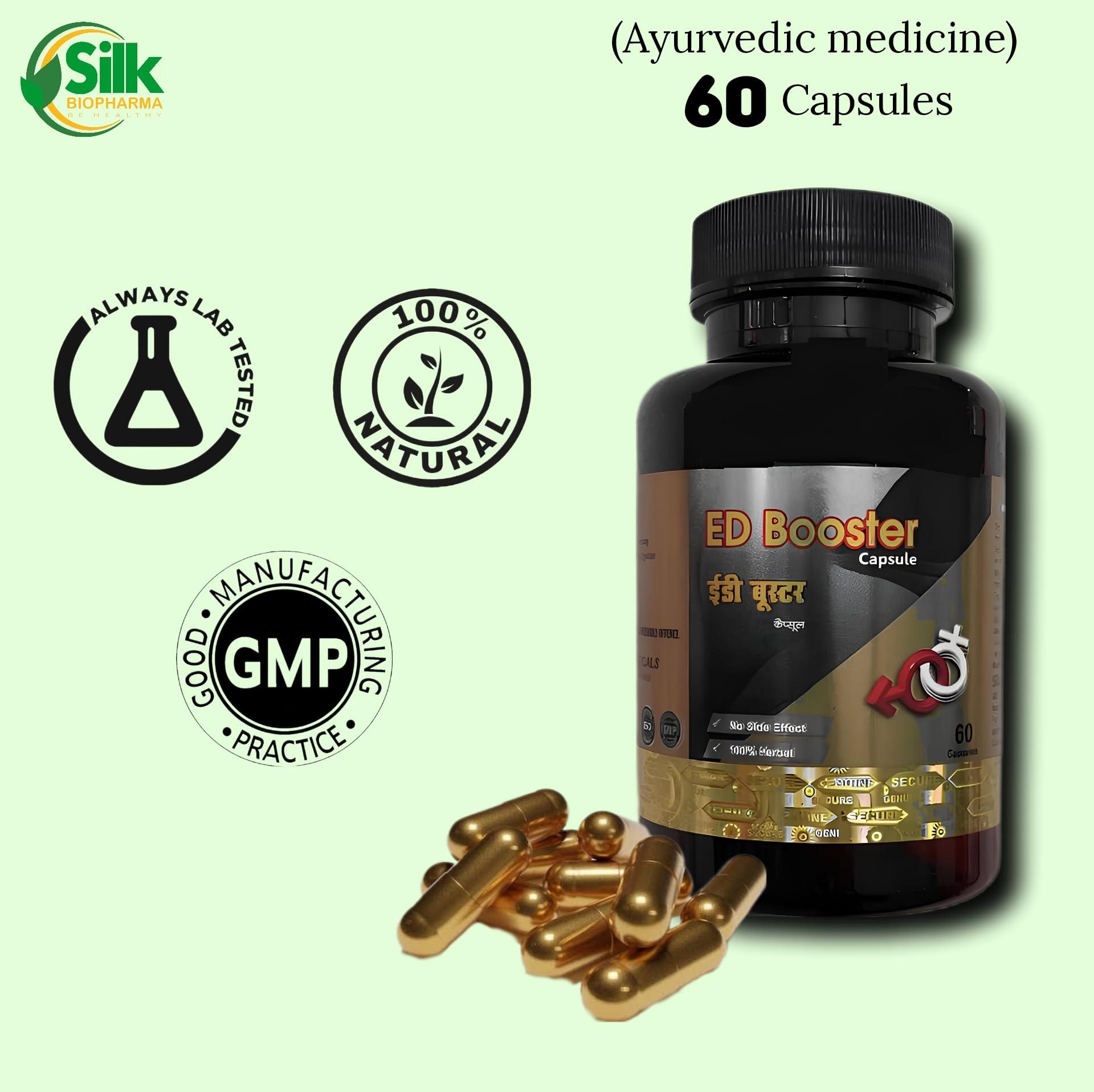 silk biopharma ED Booster capsule (60 caps)